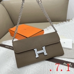 コピーエルメス財布